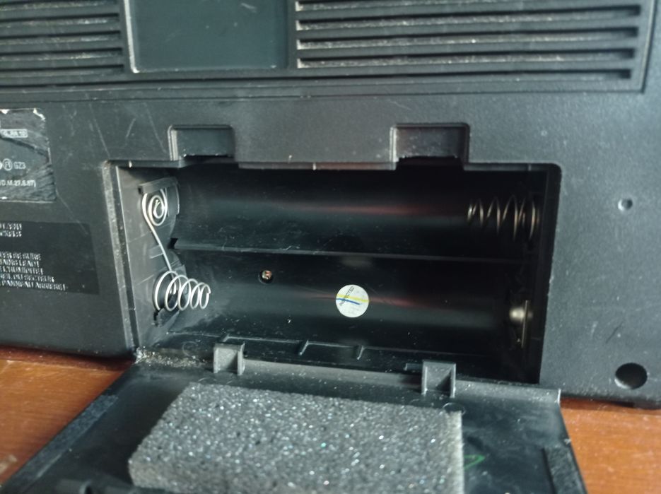 Радио Grundig Music Boy 170. 1985 г