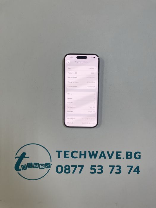 Apple iPhone 15 Pro 128GB Natural Titanium 87%
