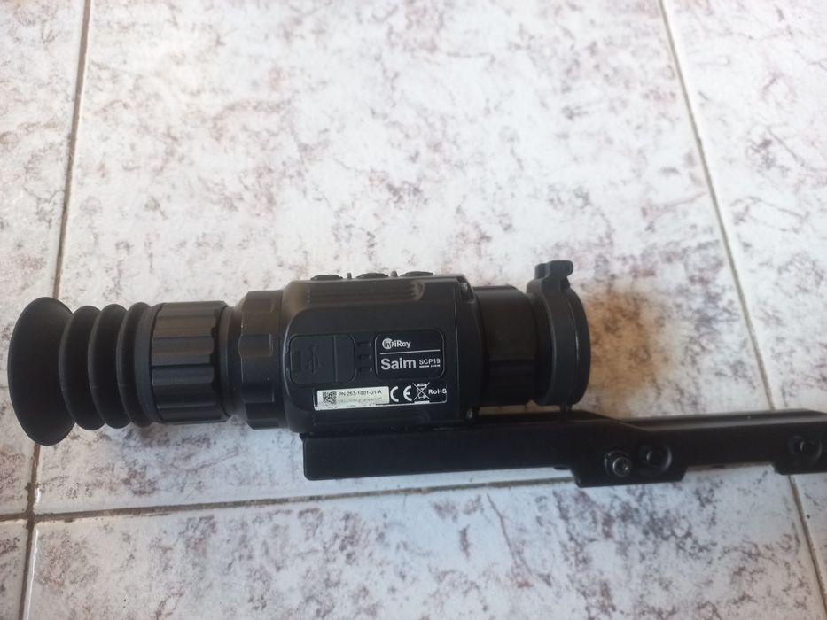 Термокамера за лов.