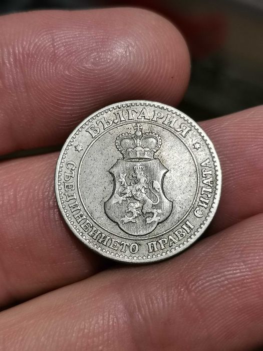 Лот стотинки от 1906 година
