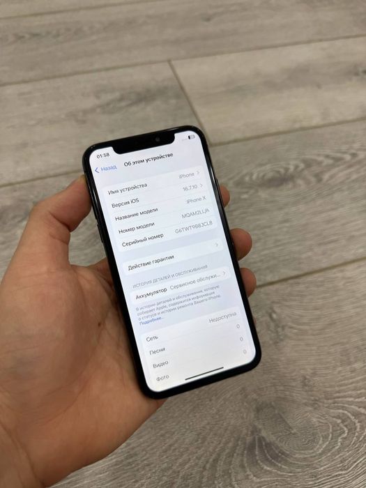 Iphone X 256 By pass sim karta oqimidi