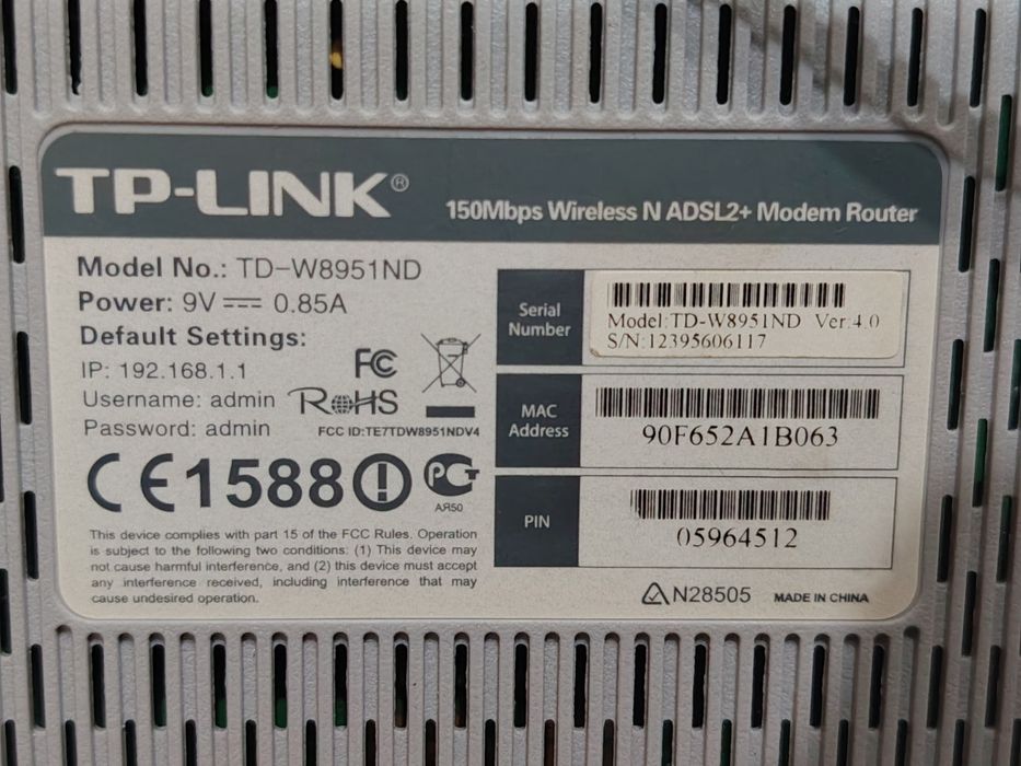 Роутер модем TP-LINK