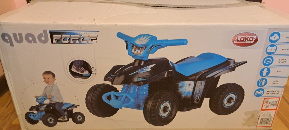 Акумулаторно atv  6V - ново
