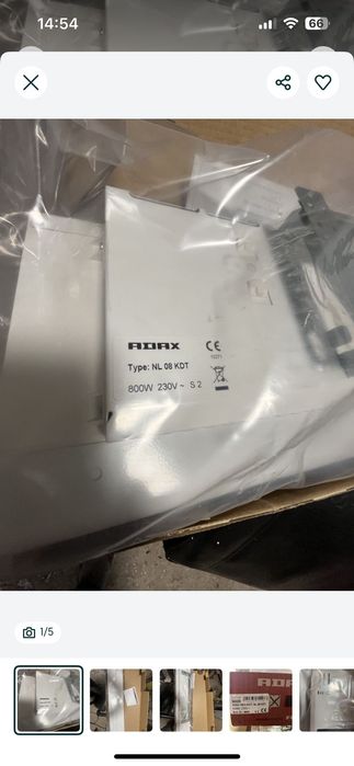 Продам обогреватель