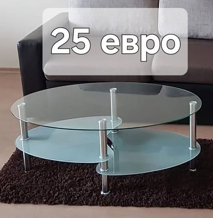 Трапезна маса с 4 стола комплект