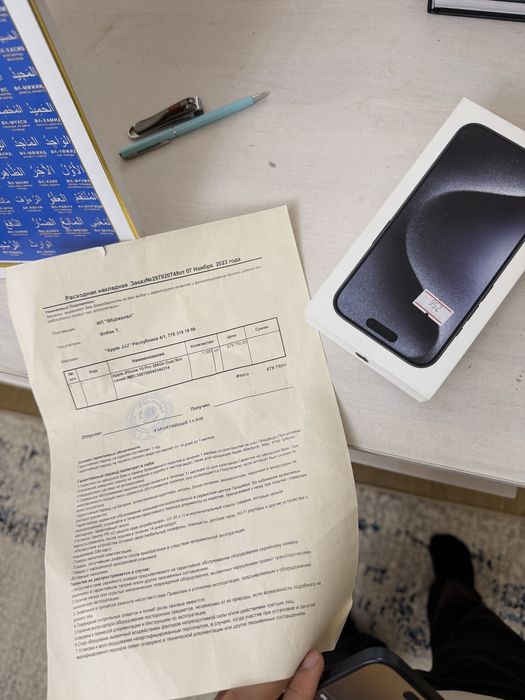 Продам iphone 15 pro 256 gb