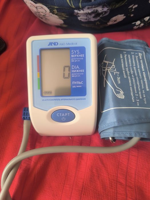 Продаётсa termometir