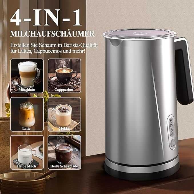 Кана за разпенване на мляко 4в1 300мл.Гаранция