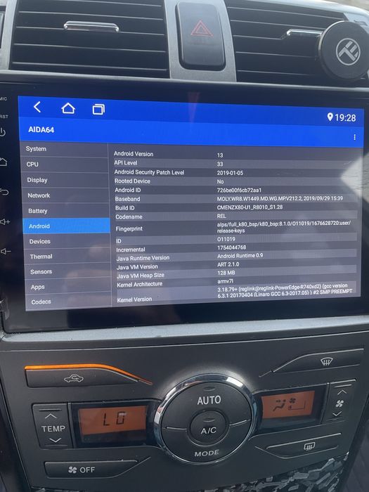Vand navigatie android