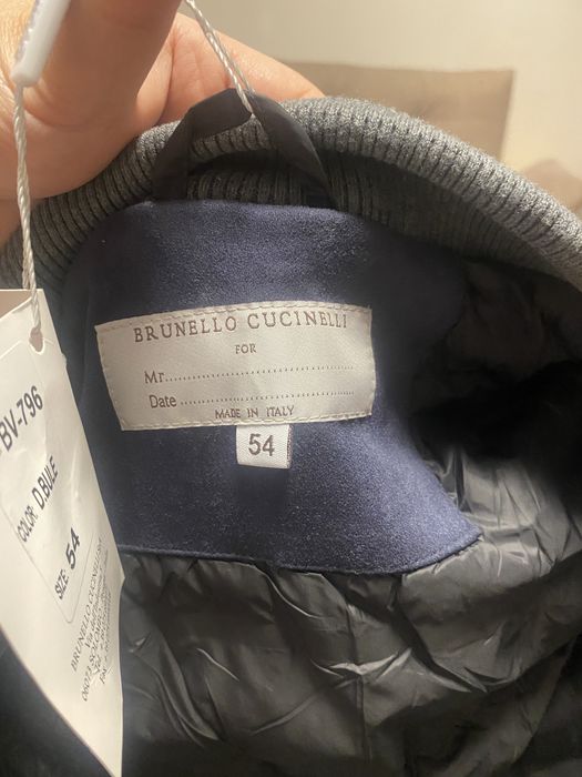 Мужская куртка brunello cucinelli
