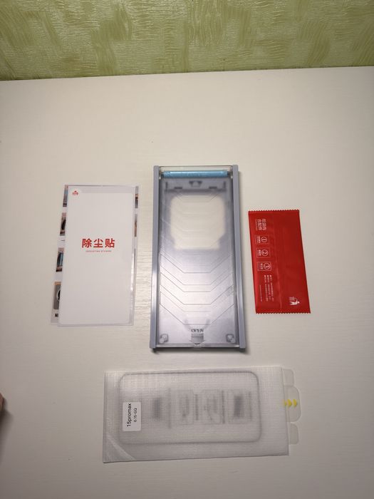 Защитное стекло iPhone 15 pro max.