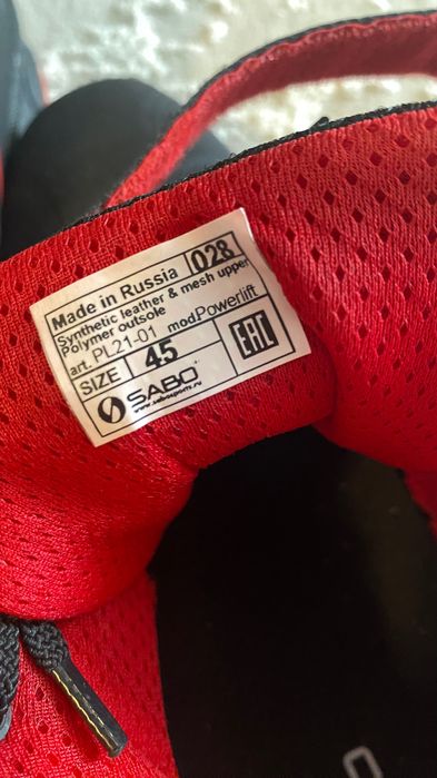 Сабо штангетки Power lift