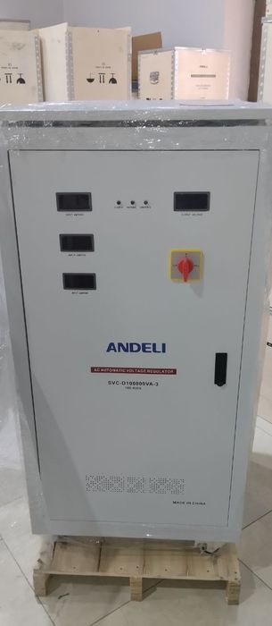 Stabilizator Andeli va Stabil brendi 1-Ку́л оптом дона