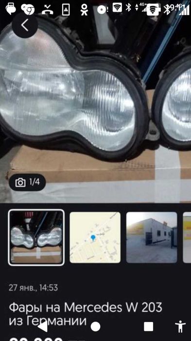 Продам фары на Мерседес бенс