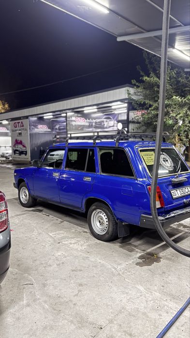 juguli 2104 sotiladi