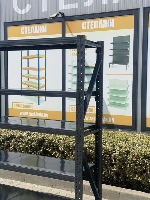 Стелажи за склад ПРОМО ЦЕНИ!..