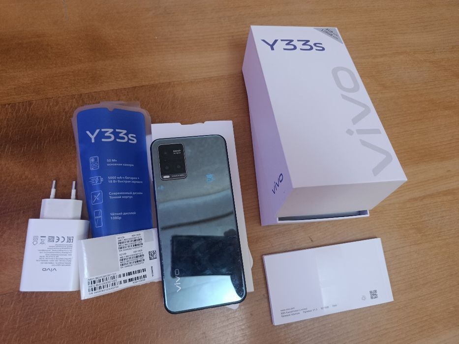 Vivo Y33S 128 gb
