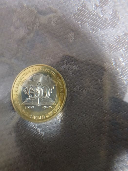 Продам монету для коллекции