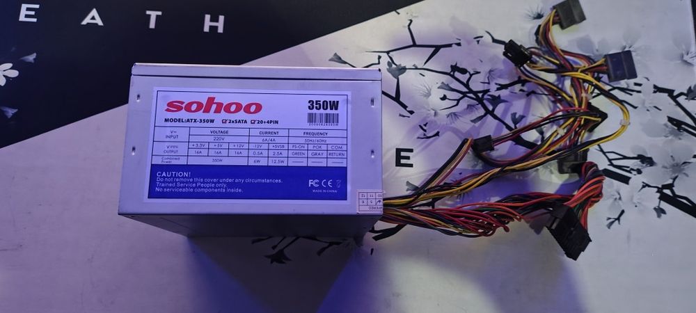 Блок питания бп на 350w
