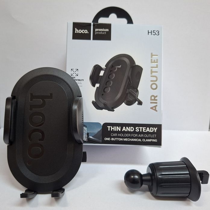 Стойка за кола държач за мобилен телефон за въздуховод  Hoco  H53