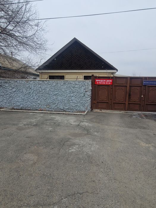 Продам дом (отенай)