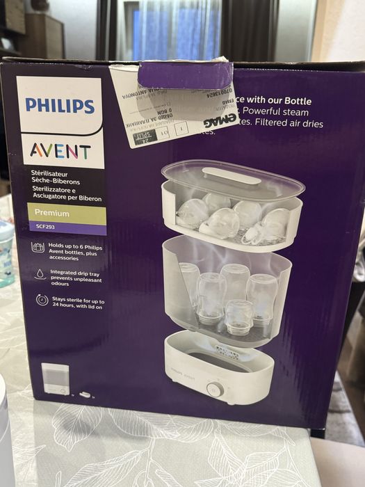 Стерилизатор Philips Avent - с функция сушене