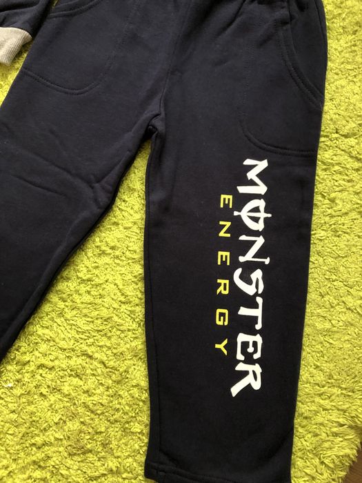 Анцунг за 5 години - Нов