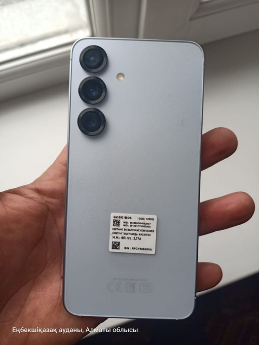 Продам Самсунг S25