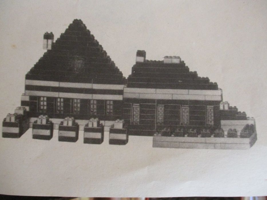 Строителница -конструктор за деца нова неизползвана