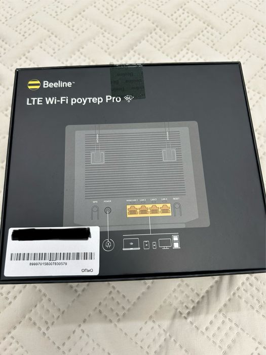 Роутер LTE Wifi Beeline