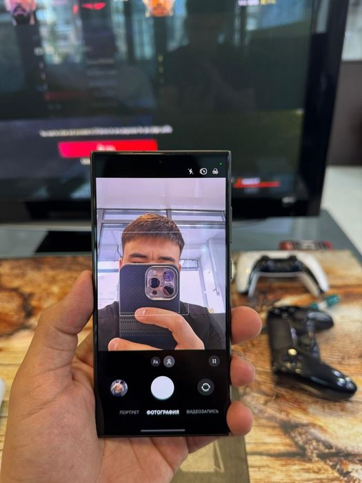 Samsung S24 ultra