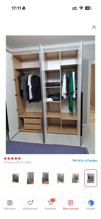 Продам шкаф для спальни