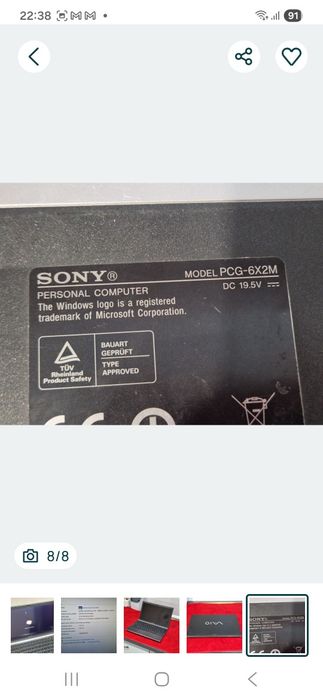 Laptop Sony Vayo cu două pete pe display