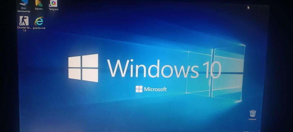 Ноутбук для офиса или для учебы