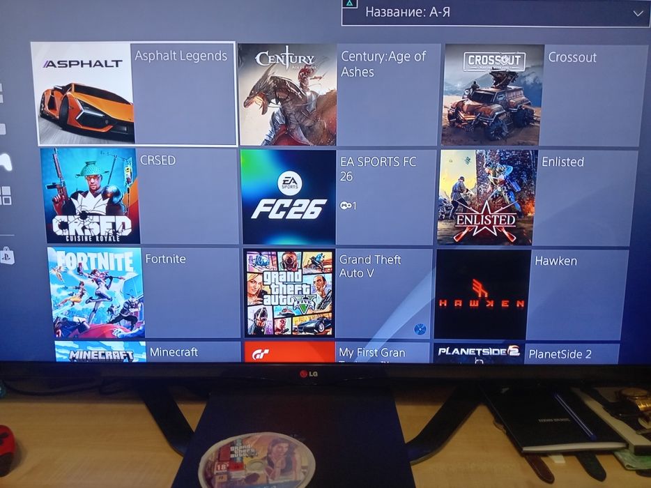 Playstation4 slim 1tb продам