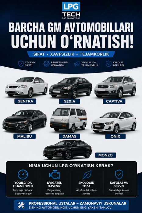 Gaz optom Samarkand Propan Metan