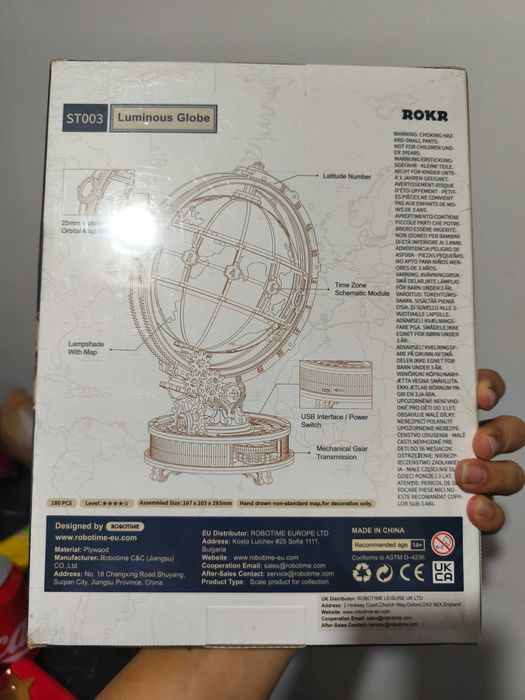 ROKR Luminous Globe, din seria Curious Discovery, modelul ST003