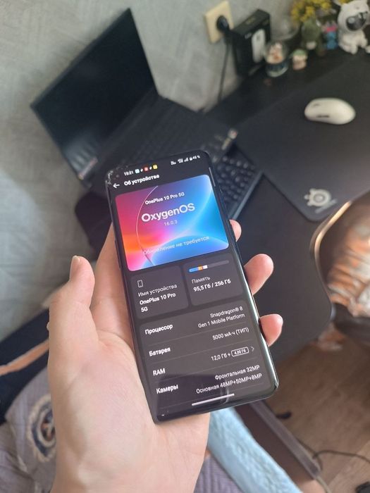 One plus 10 pro в хорошем состоянии
