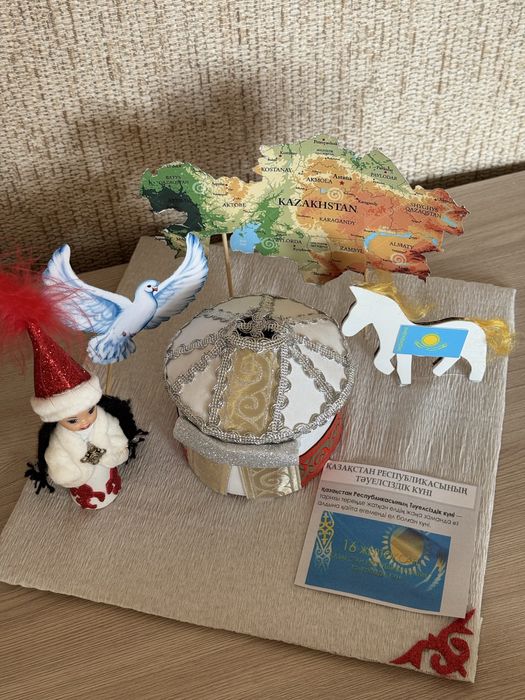 В школу или садик