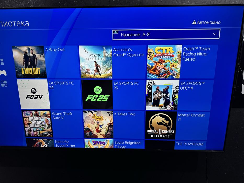 PlayStation 4 Pro с играми в отличном состоянии!!