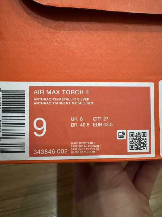 Мъжки Обувки Nike Air Max ! Нови !