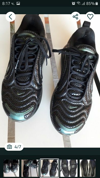 Обувки Liu jo  39н.и 40,5 Nike air max 720