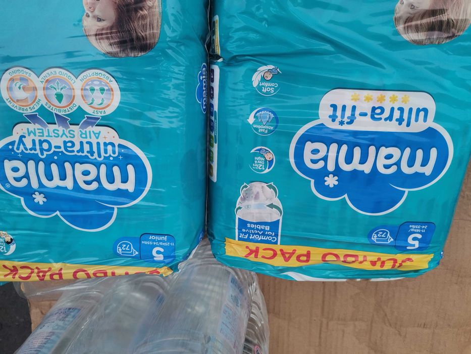 Памперси Mamia, Мамиа,Little angels, Мокри кърпи, судокрем