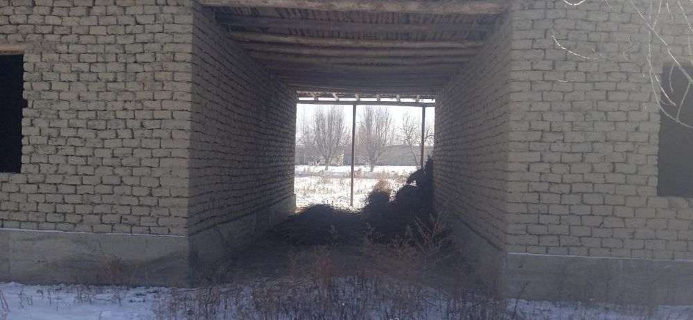 6хонали уй 15сўтихер