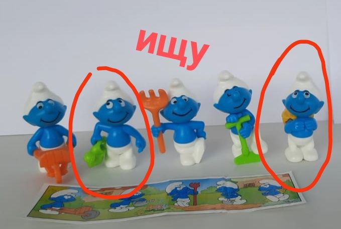 Игрушки из киндеров