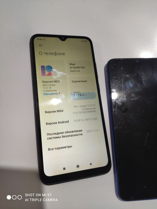 Продам телефон редми 32гб