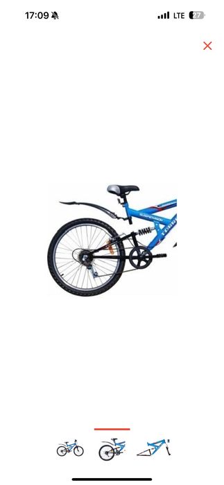 Продам велосипед Torrent