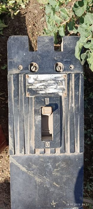 Автоматы 350w,160A,440V,