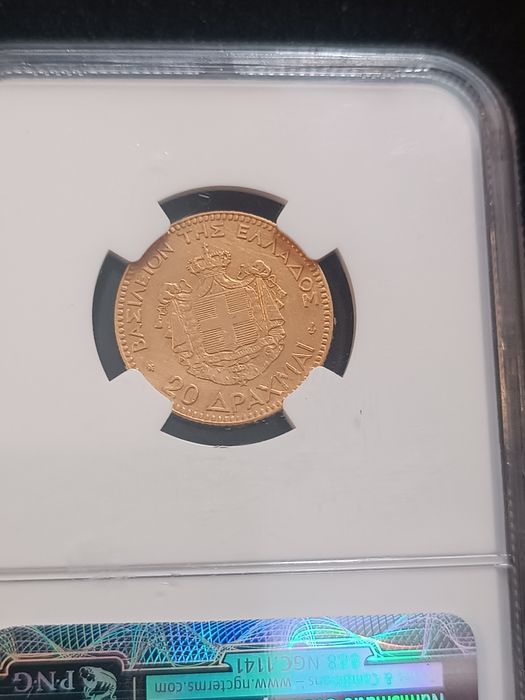 Златна монета 20драхми 1876г