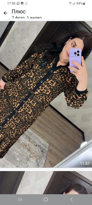 Продам красивые платья